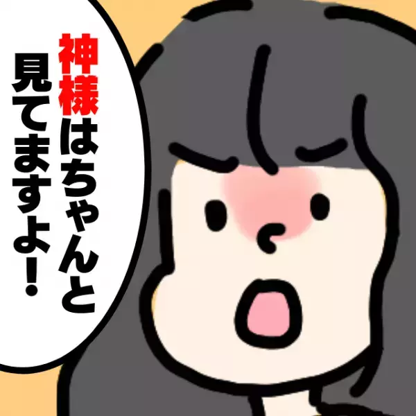 【巫女さんヒーロー】「神様は見てますよ！」初詣で“非常識な行為”をする迷惑オバサンに一喝！→そそくさと逃げ帰りスカッと♪