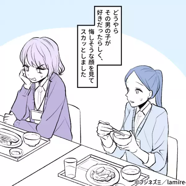 【マウント女の末路】社員食堂でバカにしてきた同僚が…“1番言われたくない相手”に注意されて悔し顔！