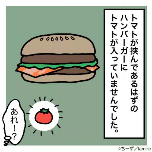 【逆ギレする店員】注文したモノと違うことを伝えると…→店員からの”まさかの対応”に唖然！