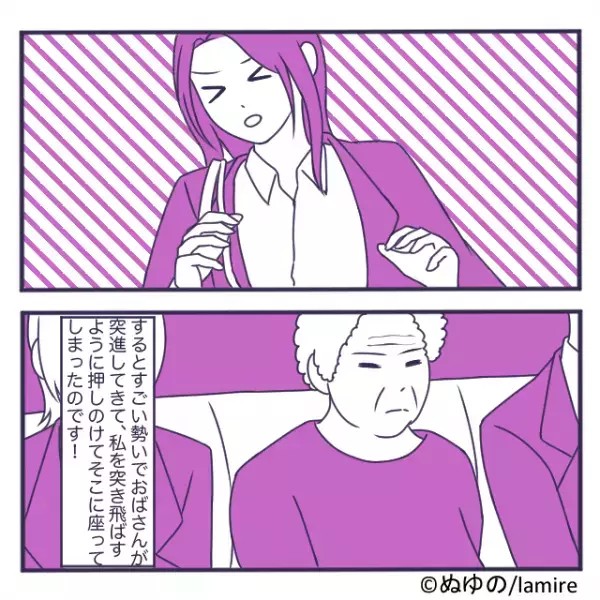 【乗り物スカッと】他人を転倒させてまで座ろうとするおばさん→男性からの“正義の一喝”に赤面で退散！