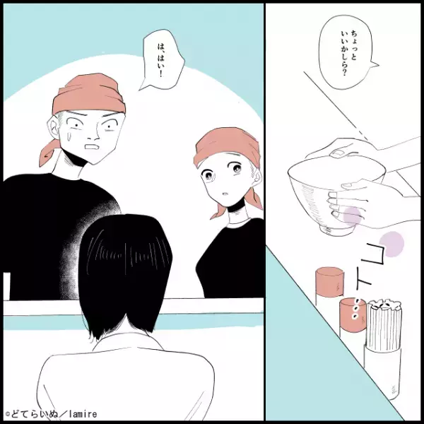 【救いの女神、降臨】理不尽な理由でバイトの私を叱る社員→女性客の“静かな一喝”にスカッと！