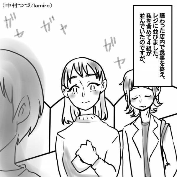 【スーパーロングクレーム】レジの混雑に目も向けず”文句を言い続ける”迷惑客→女性の一喝でスカッと解決！