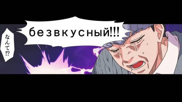 【地獄のような結末】同僚が私のアイデアを盗作してコンテストに出場した結果→“まさかの展開”に一同唖然…