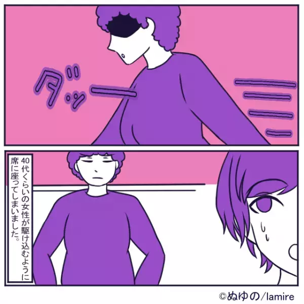 【座席強奪オバサン】電車で年配女性に譲るつもりの席を奪われた！？→“乗客の指摘”にスカッと！