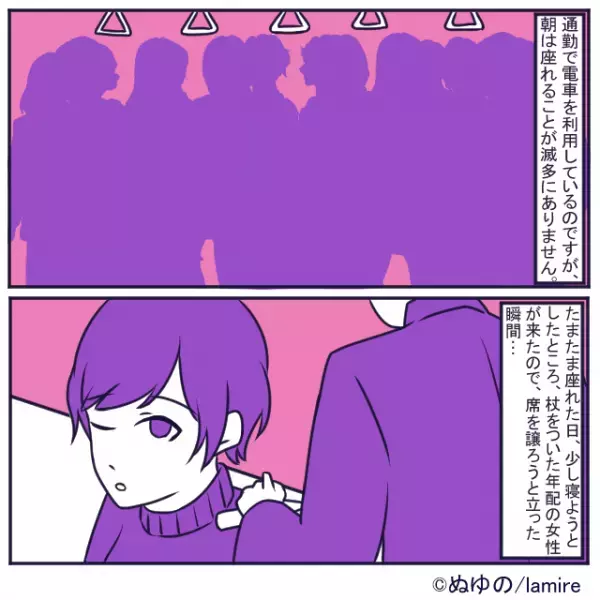 【座席強奪オバサン】電車で年配女性に譲るつもりの席を奪われた！？→“乗客の指摘”にスカッと！