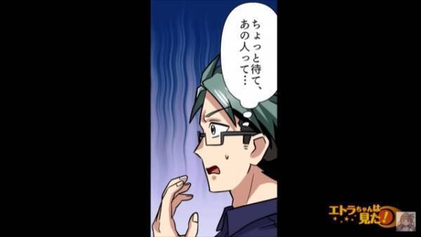 【しくじりクレーマー】買い物中、相手が“大切な顧客”だと気づかず罵声を浴びせまくり！？→地獄行き決定…