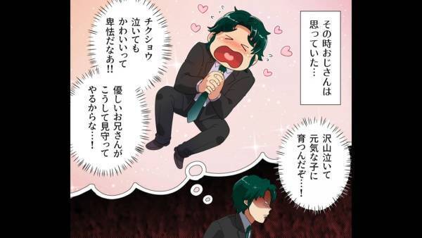 【赤ちゃんを睨むコワモテ男性】本当はめっちゃいい人！？“まさかのギャップ”で新幹線内のトラブルを解決！