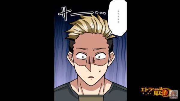 ＜こんな客は嫌だ＞無茶な要求ばかりする迷惑客…実は店員と“まさかの関係”だった！→自業自得の結末に！