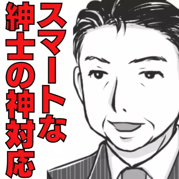 【スマートな救世主】突然の雨に打たれ、タクシーを待つ私…子どもは泣き出し大ピンチ！→「ご一緒にいかが？」前に並んでいた男性の“神対応”に感激！