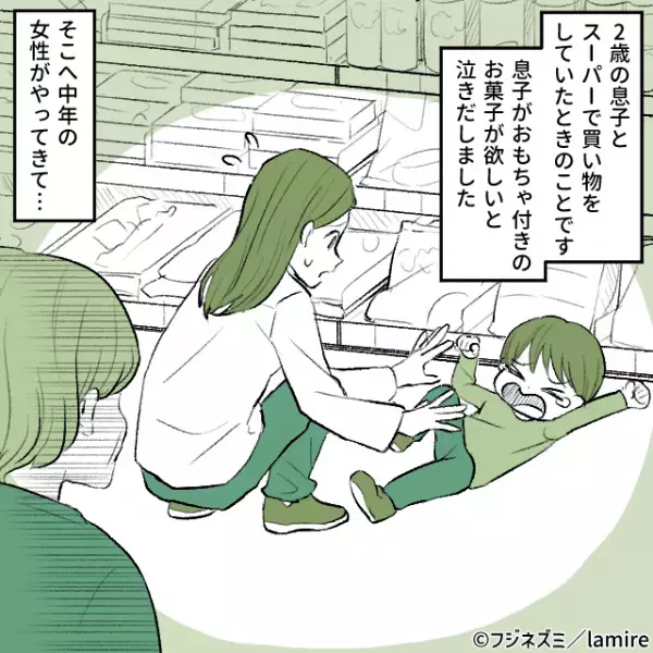 「うるさいわよ！」スーパーで泣き出した息子をあやす私に延々と説教…→“男性の一言”に赤っ恥！