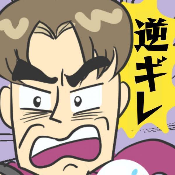 ＜スカッと！＞子どもにぶつかってきた男性が『邪魔だ！』と逆ギレ説教…→“おばちゃんヒーロー”がビシッと成敗し撃退！