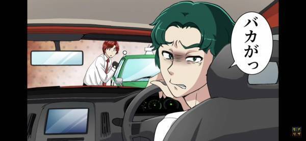 ＜迷惑運転オトコ＞”反撃”され顔面蒼白！道路で口論中、見知らぬ男性に車を奪われることに…