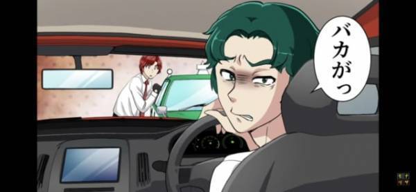 ＜迷惑運転オトコ＞”反撃”され顔面蒼白！道路で口論中、見知らぬ男性に車を奪われることに…