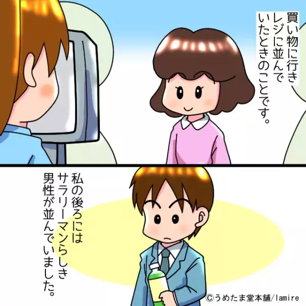 【迷惑客VS店員】“トンデモ理由”でレジに割り込み！？→店員の一言で赤っ恥！「自分勝手すぎる」