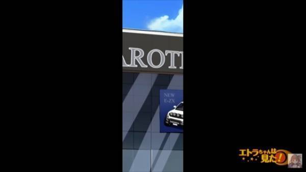 【店員の裏の顔】場所が変わると『暴言連発クレーマー』に豹変！？→“私の正体”を知ると真っ青に…