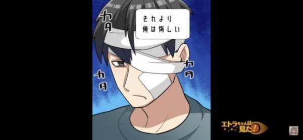 「俺は悔しいよ…！」パワハラ上司に”ハメられ”抵抗するもボコボコに…。→兄弟の結託で報復に動く！