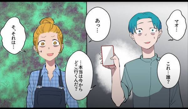 「これ…誰…？」「それは…」結婚前日に彼女の”裏切り行為”が発覚！→彼氏に泣きつくも当然の結末へ…。