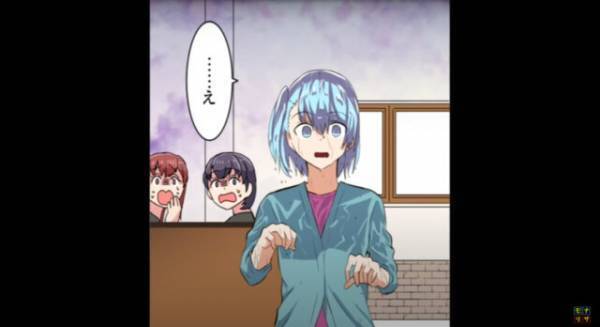 ”200万円を貸せ”という彼氏の『本当の目的』断ると水をかけられ唖然！→彼女『………え？？』