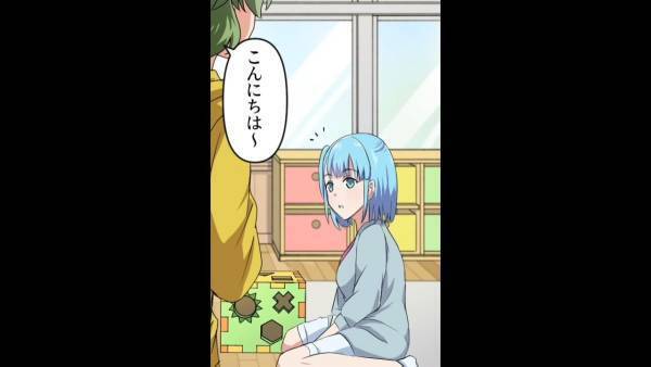 何度断っても『クレクレ』言うママ友！？ママ「あらぁ旦那さんイケメン♪」→その後の”衝撃”の要求に唖然！