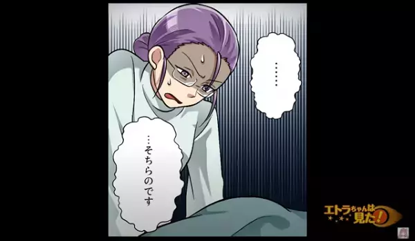 子どもが入院…同室の迷惑ママに私物を盗まれた！？→問い詰めると「…そちらのです」“非常識すぎる言動”に驚愕…