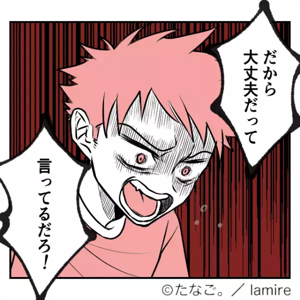 肝試し中に『独り言が止まらない』友人。徐々に取り乱していき…→後日、明らかになる”恐怖の出来事”に震撼！！