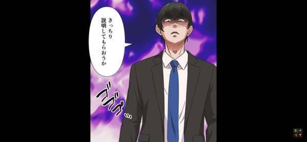 妻が入院！？急いで病院に駆けつけると…『衝撃の事実』が判明し夫は怒り心頭…！！【急にメシマズになった妻】