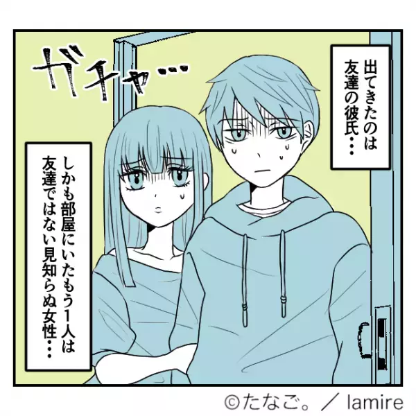 友人「猫の世話、お願い！」私「旅行中だけね」→”友人の猫”を世話するも…後日”本当の狙い”を知り背筋が凍った。