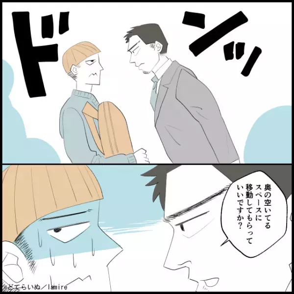 電車の入り口から『頑なに動かない男』が！？乗客が悶々とする中…→”思わぬ救世主”が痛快な撃退劇を見せる！！