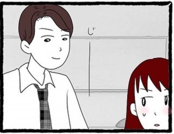 親切な男性上司…かと思いきや！？『めっちゃくちゃ目が合う…』→四六時中、社内で【視線】を感じる事態に…！