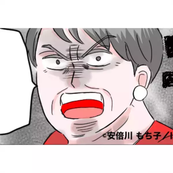 文句を言いケチをつける義母「値引きしてあげた私のおかげ」→義母の態度に嫁ムカッと…！