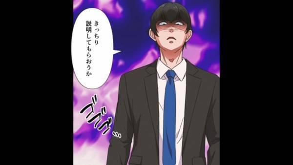 ＜料理上手な妻が突然”メシマズ妻”に…！？＞→その裏には”とんでもない策略”が隠されていた！！