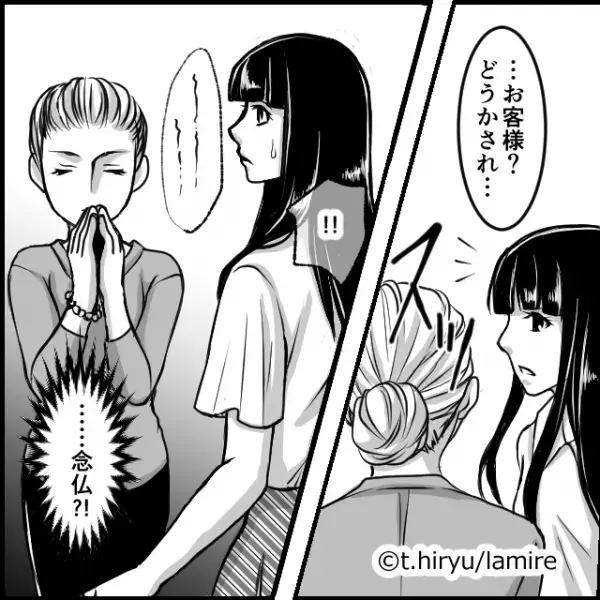 仕事中なんとなく感じた”違和感”…その後→来店した客が突然とった【奇妙な行動】にゾッ…