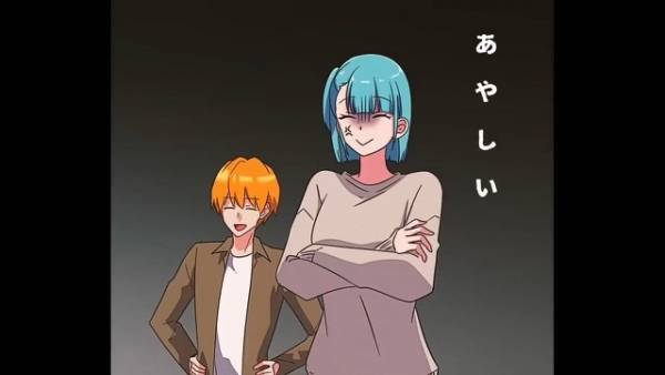 上がる電気代「8万円？！」節約しても…「10万円！？」→その【まさかの理由】が発覚！！夫婦で犯人を特定した結果