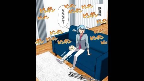 ママ友「保険金おりたんでしょう！？」「何か奢ってよ！」保険金を狙ってくるママ友…！？自業自得な結末にあっぱれ！【漫画】