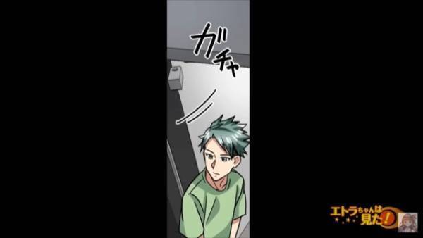 横暴な態度の『悪質クレーマー』は…まさかの人物だった！？→主人公の『逆襲』に相手の顔色が変わる…！【漫画】