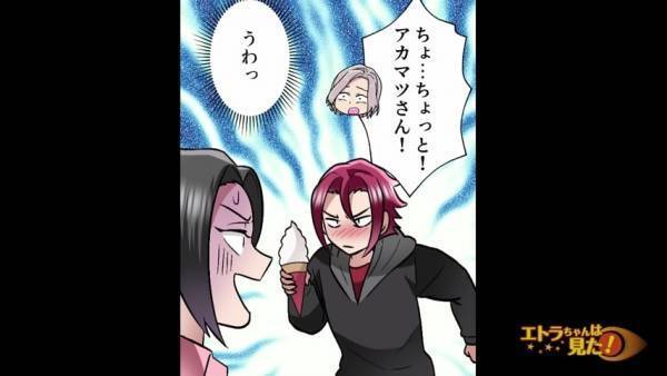 ソフトクリーム店に『酔っ払った客』が来店…味にキレて…クレーム！？→店長の”冷静な対応”で反撃…！！【漫画】