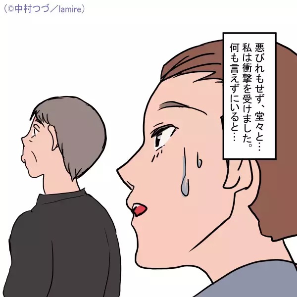 ”松葉杖”をつく客にターゲットロックオン！？⇒”レジ待ち”で起きた『トンデモ事件』に唖然…