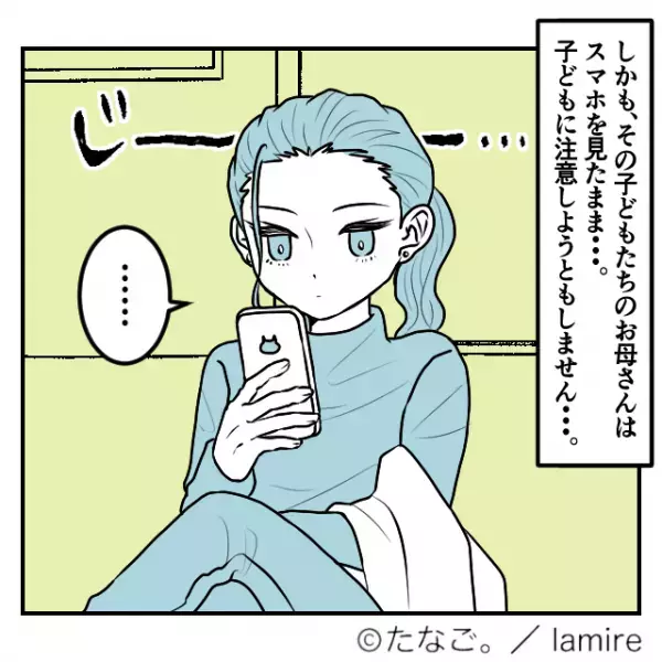 電車で”鬼ごっこ”をする子ども…母親は『スマホ』に夢中で完全放置！？→ある女性の【勇気ある行動】で母親赤っ恥…！！