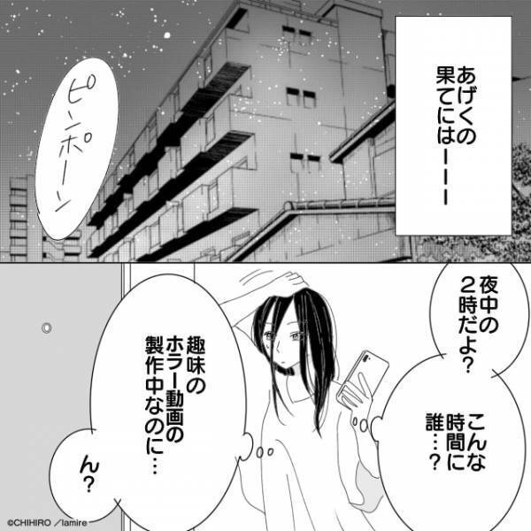 深夜に『インターホン』の音…しつこい男性が自宅に！？しかし…⇒【まさかの発想】で撃退に成功！