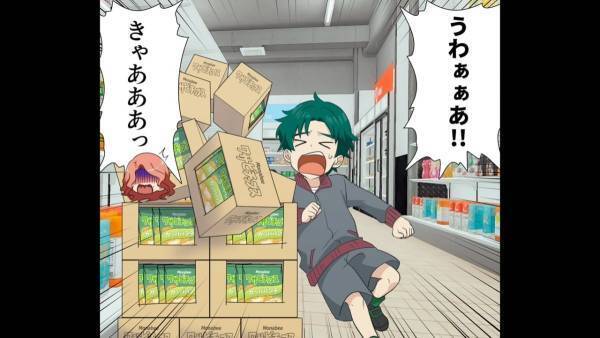 スーパーで走り回り『段ボール』に突撃する少年…「うわああ！」→それを見た母親が店にクレーム！？理不尽な”言いがかり”に店員も怒りを隠せない…！