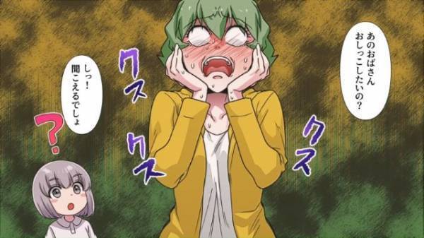 ＜少女よナイス！＞スーパーで行列を無視し『休止中のレジ』に並ぶ客！？⇒少女の”純粋な質問”で赤っ恥！！＜漫画＞