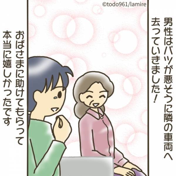 子どもと電車に乗車中…男性『子どもを座らせるな！』→理不尽な言いがかりに困惑…