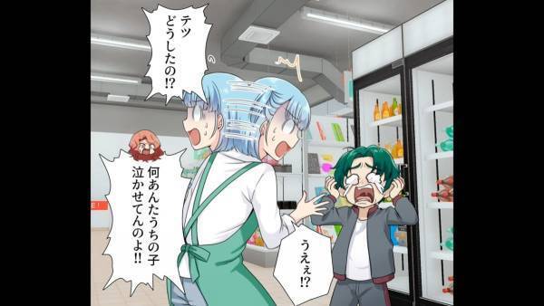 店員「カートで遊ばないでね」子ども「うわぁぁあ」スーパーで『いきなり泣き出した子ども』⇒その後駆けつけた母親の”衝撃の言動”にパニック…
