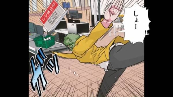 レジには長蛇の列…客「早く会計して！」店員「！？」→注意するも”聞く耳を持たない”非常識客に唖然…