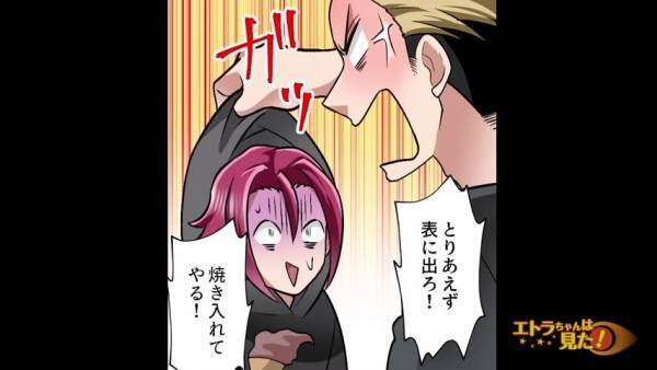 迷惑客「土下座して謝罪しろ」店員「意味が分からないです」理不尽なクレームを言い続ける迷惑客…⇒”まさかの展開”にスカッと！