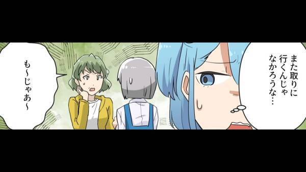 行列のレジで…店員「お客様この商品は」客「えっ？」商品を”間違えて”持ってきた客→その後、まさかの行動に出る客に唖然…！