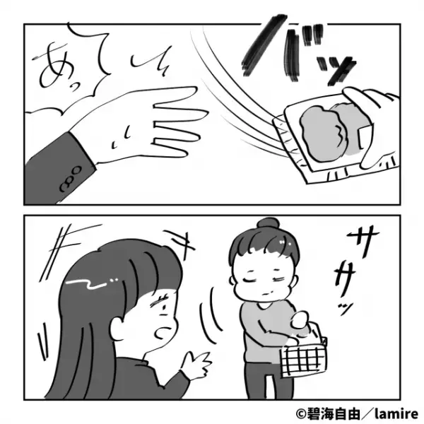 「さ、最後の”メンチカツ”が」最後の惣菜をおばさんに取られ落ち込んでいると…。→『まさかの結末』でハッピーに♪