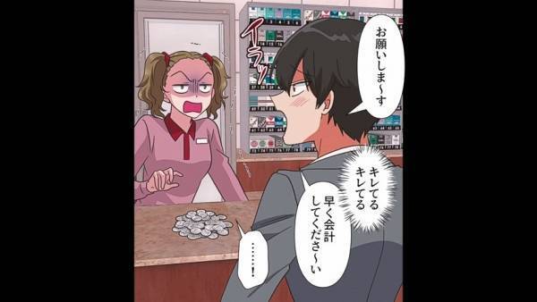 コンビニで迷惑行為を”わざと”する客「いろんな店でしようぜ！」味を占めた2人組が次々店員を困らせる！？⇒悲惨な末路に！