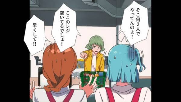 レジ前の行列を無視する客「ここのレジ開けなさいよ！」店員「ですからお客様…」⇒現れた子どもの”まさかの発言”で撃退！