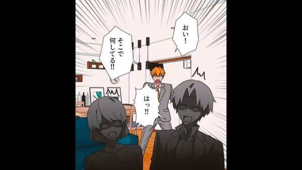 家に帰ると”怪しい2人の人影”が…？⇒取り押さえた人物の『衝撃の言い分』にドン引き…